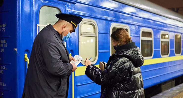 Укрзализныця запускает дополнительные поезда к Новому году