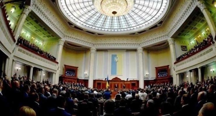 В Раду внесен законопроект о продлении особого статуса Донбасса