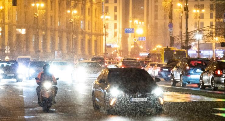 Жителей Киева и области предупредили об опасной погоде