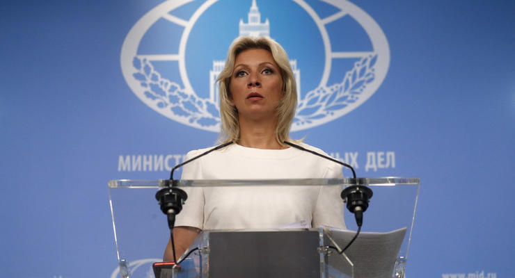МИД РФ обвинил Украину в наступлении на Донбассе