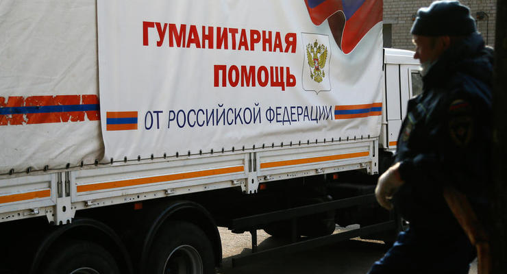 Украина против отправки Россией в ОРДЛО "гуманитарных конвоев"