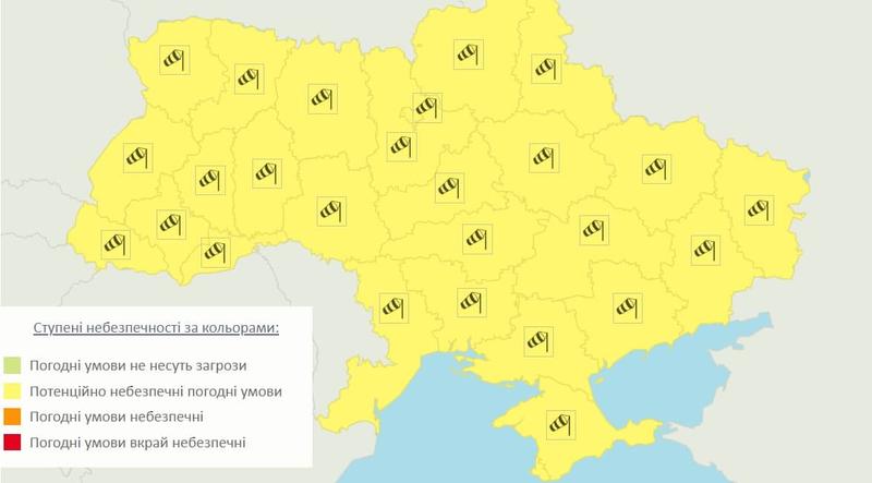 Карта погоды 26 ноября / meteo.gov.ua