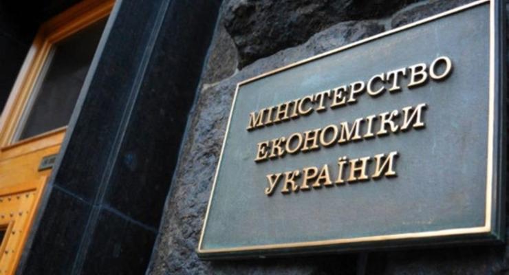 В Украине ВВП вырастет только на 3% - Минэкономики