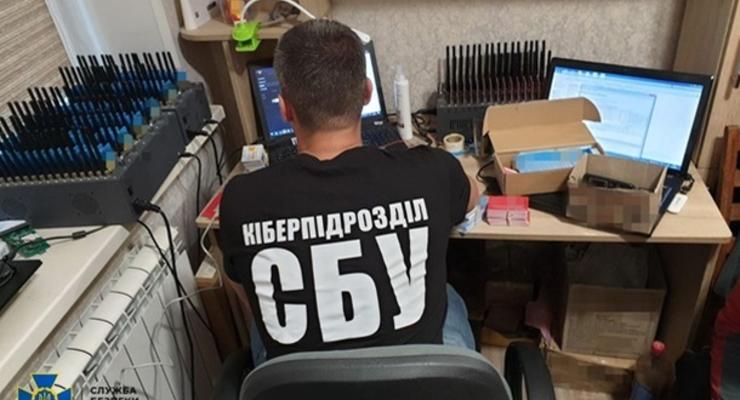 СБУ за год ликвидировала 20 пророссийских ботоферм