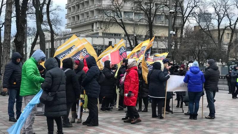 В Киеве предприниматели вышли на митинг / suspilne.media
