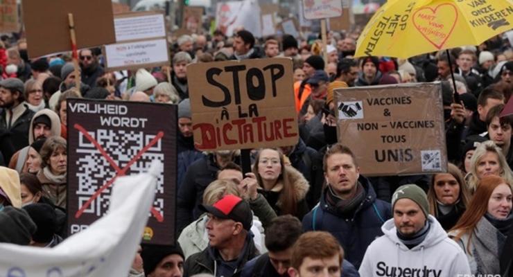 В Брюсселе тысячи людей протестовали против карантина