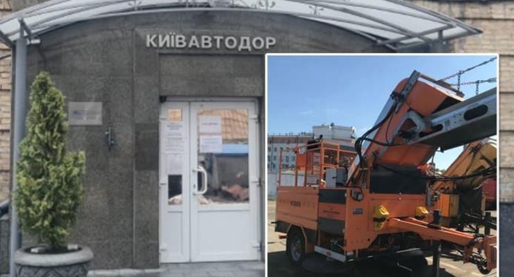 СБУ и полиция нагрянули с обыском в "Киевавтодор"