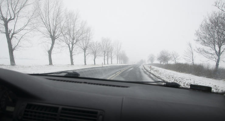 Украинцев предупредили о плохой погоде: Гололед, туман и снегопад