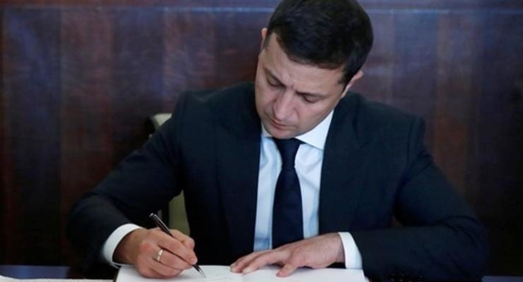 Зеленский подписал закон о госбюджете-2022
