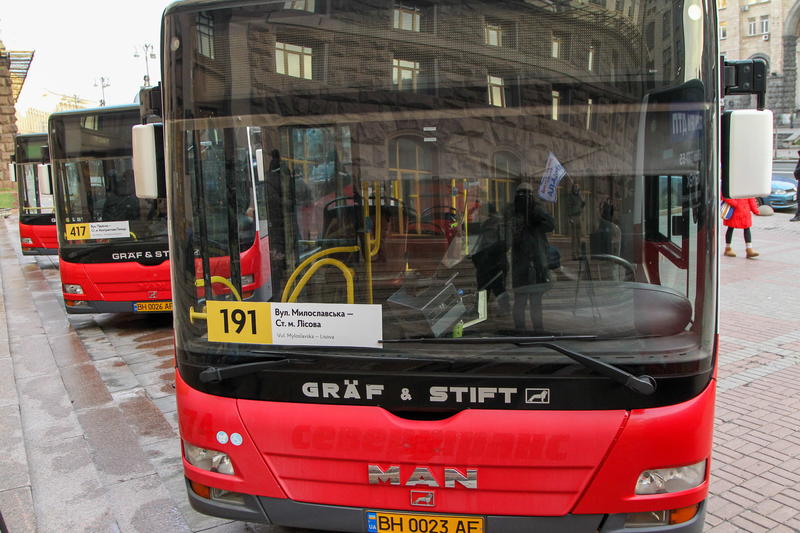 В Киеве показали автобусы, которые заменят старые маршрутки / kyivcity.gov.ua