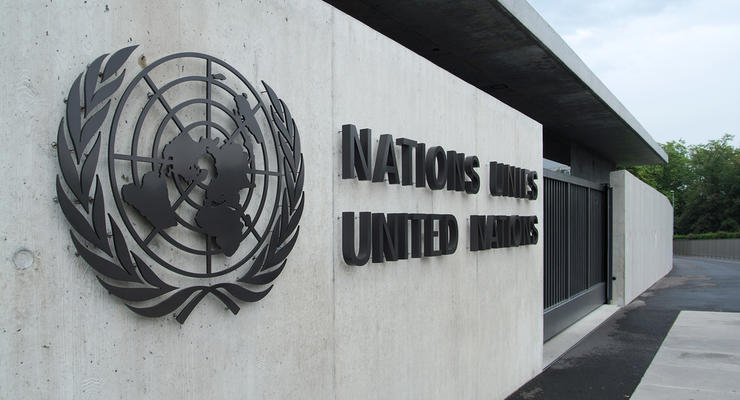 Нарушения прав человека в Крыму: ООН приняла новую резолюцию
