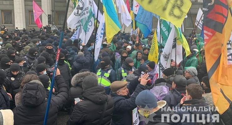 В Киеве на акции протеста один пострадавший, двое задержаны