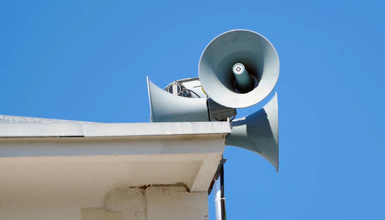 В Киеве включат уличные сирены