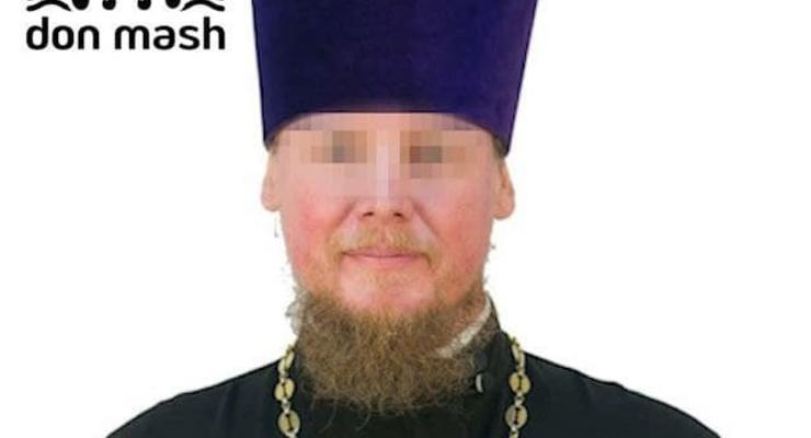 В РФ разоблачили священника-педофила: Удочерял девочек-подростков