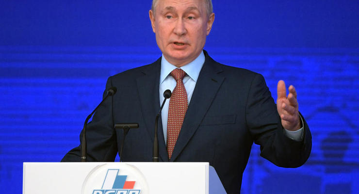 "РФ против кровопролития и вооруженных конфликтов" — Путин