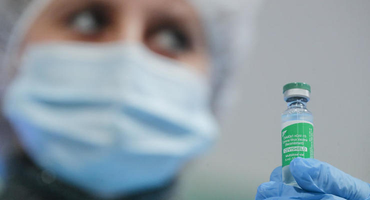 В мире появилась еще одна вакцина от коронавируса — ВОЗ одобрила