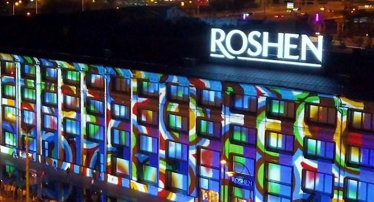 Группу Roshen оштрафовали на 283 млн грн за монополизм