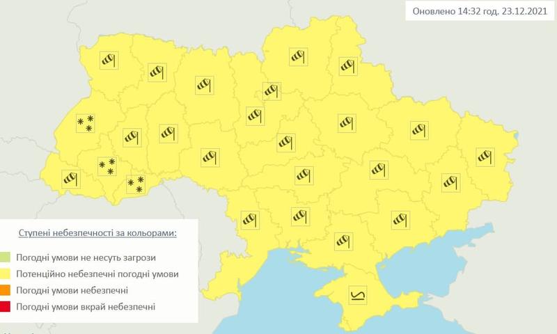 Карта погоды на 24 декабря / meteo.gov.ua