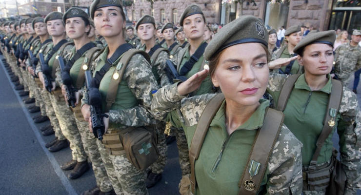 Названа дата, когда украинок начнут штрафовать за уклонение от воинского учета