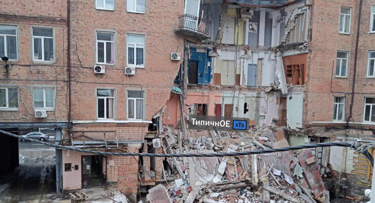 Есть ли пострадавшие в результате обвала четырехэтажки в Харькове - полиция