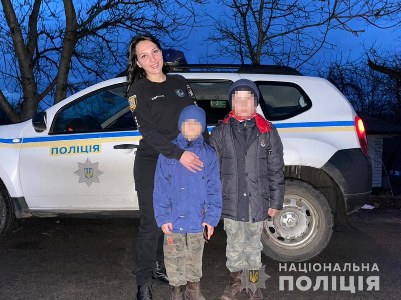 Фото найденных детей / od.npu.gov.ua