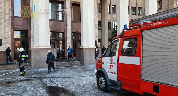 Пожар в Харьковском национальном университете потушили
