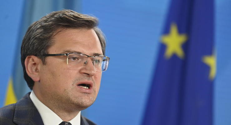 Кулеба сообщил о единодушной поддержке ЕС безопасности Украины