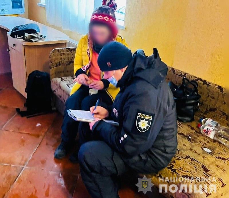 Полиция расследует смерть женщины на горе Говерла / npu.gov.ua
