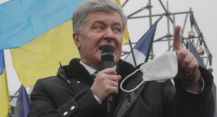 В ГБР опровергли заявление Порошенко о "бесплатном адвокате"