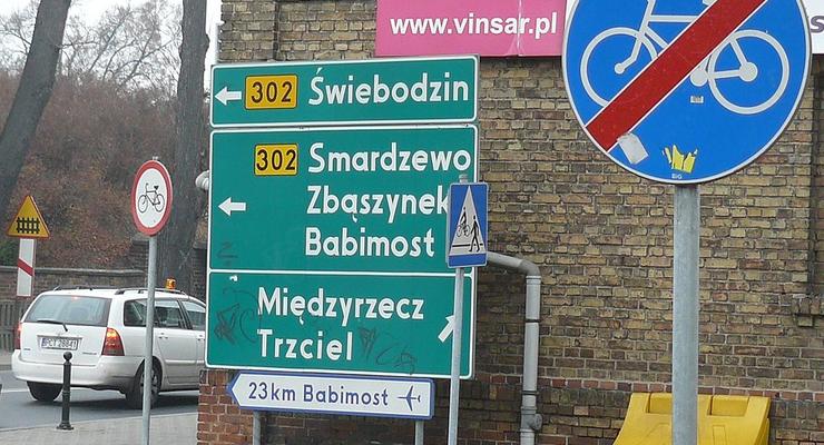 В Польше украинец повесился на дорожном знаке