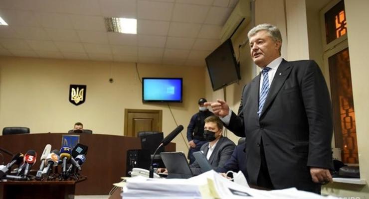 В ОП отреагировали на решение суда по делу Порошенко