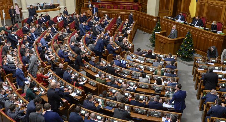 В Раде поддержали закон об экономическом паспорте украинца