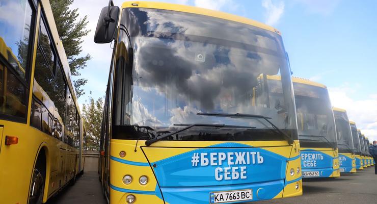 В Киеве усилят контроль за соблюдением карантина в общественном транспорте