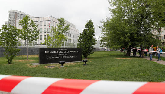 "Чрезмерная осторожность": в МИД пояснили эвакуацию дипломатов США из Украины