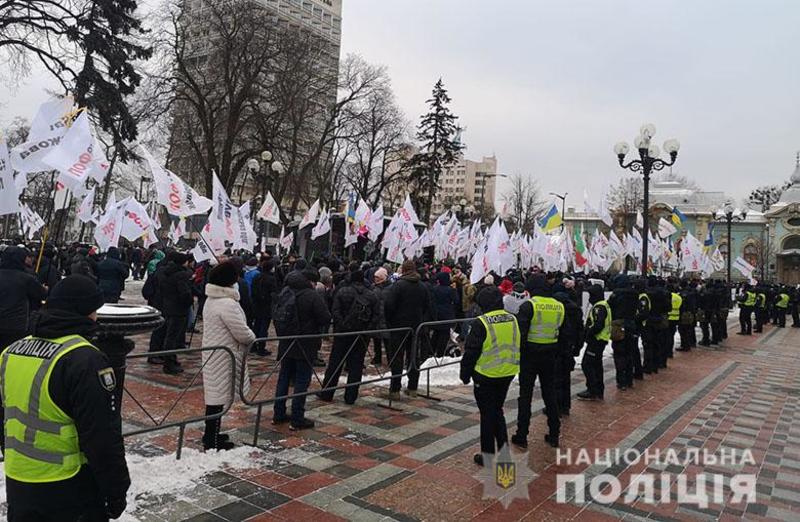 Протесты ФОПов в Киеве / kyiv.npu.gov.ua