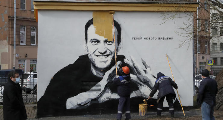 В России брата Навального объявили в розыск