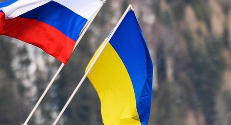 Париж и Киев провели переговоры о финансовой поддержке Украины