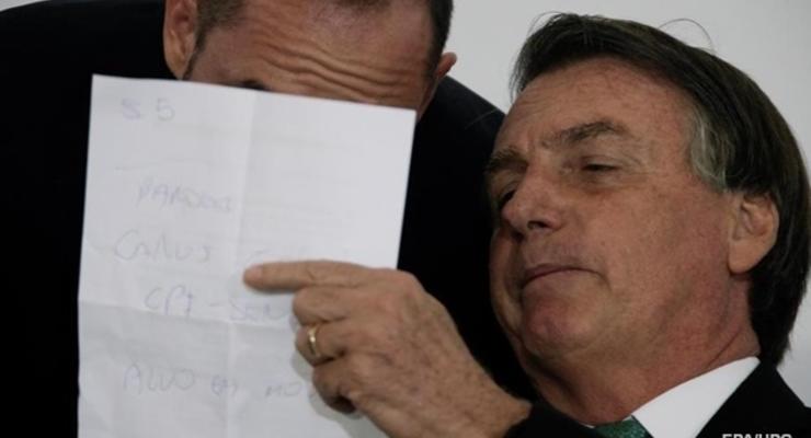 Президент Бразилии опубликовал в соцсетях секретные документы