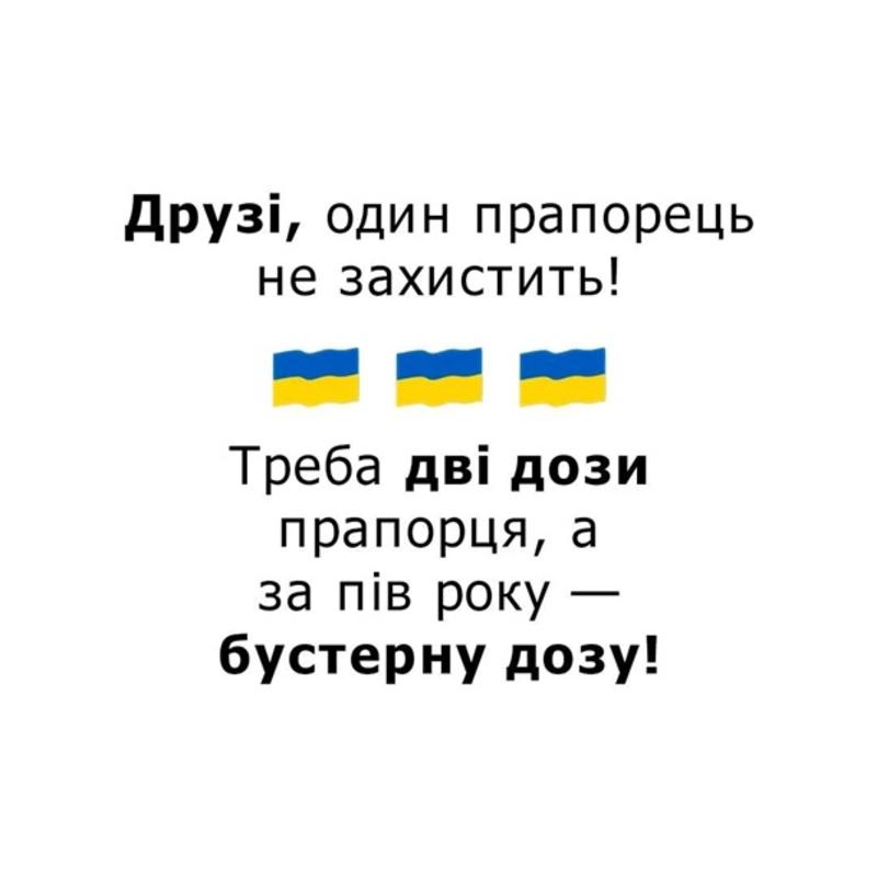 Соцсети реагируют мемами на ситуацию в Украине / Соцсети