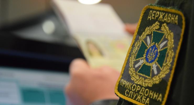 В 2021 году пограничники не пустили в Украину 7 тысяч россиян