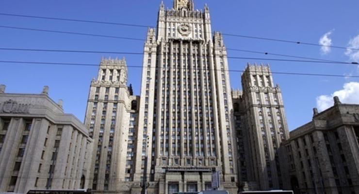 МИД РФ резко отреагировал на телесюжет о стягивании войск к Украине