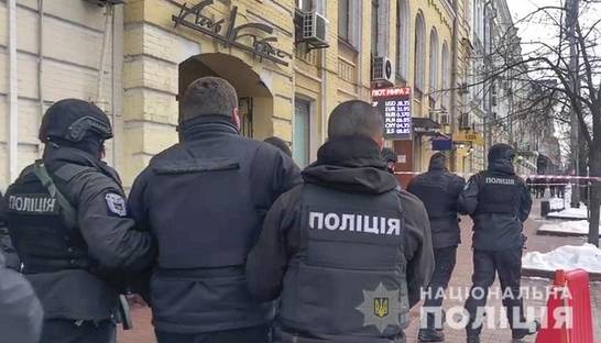 Стрельба в центре Киева: полиция расследует хулиганство