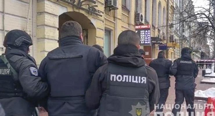 Стрельба в Киеве: задержали 14 человек