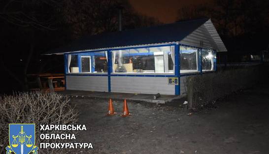 Семерых жителей Харькова судят за драку с полицией