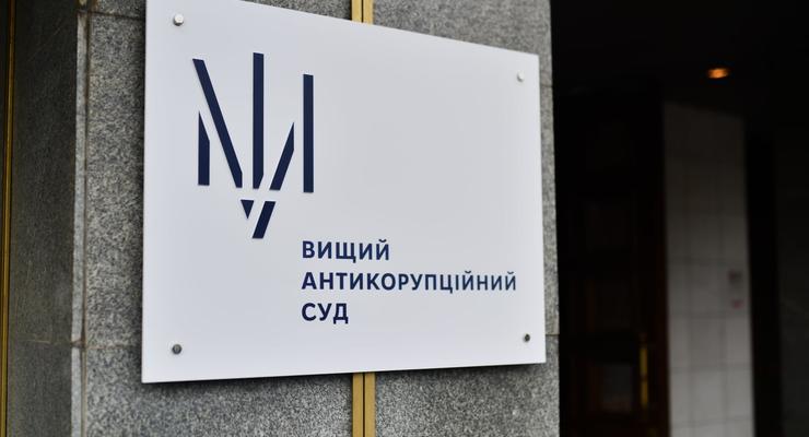 Взятка в 1,26 млн: Суд арестовал соучастника депутата Трубицына