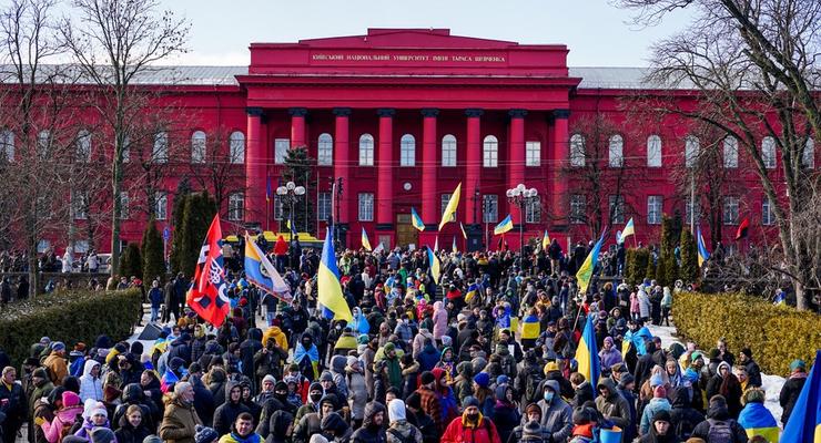 В Киеве состоялся Марш единства