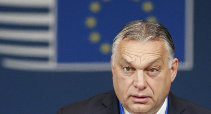 Венгрия намекнула на выход из ЕС