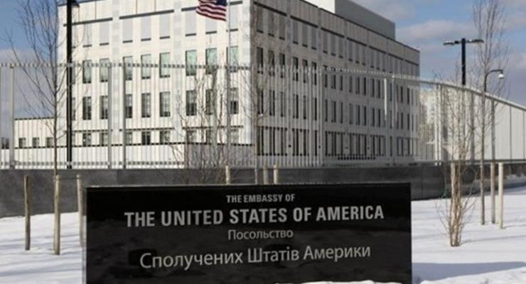 США эвакуируют из Киева всех своих дипломатов в ближайшие два дня - СМИ