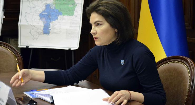 "Эвакуация" в ОРДЛО: Украина открыла уголовные дела