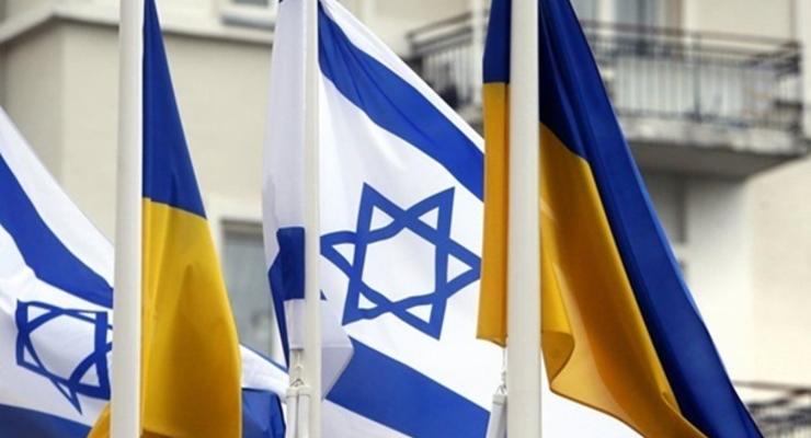 Израиль переносит свое посольство во Львов